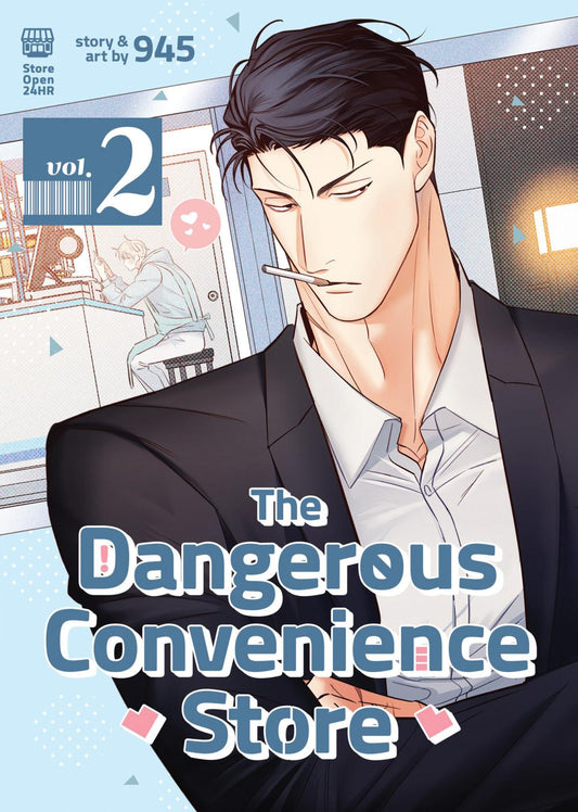 DANGEROUS CONVENIENCE STORE TP VOL 02