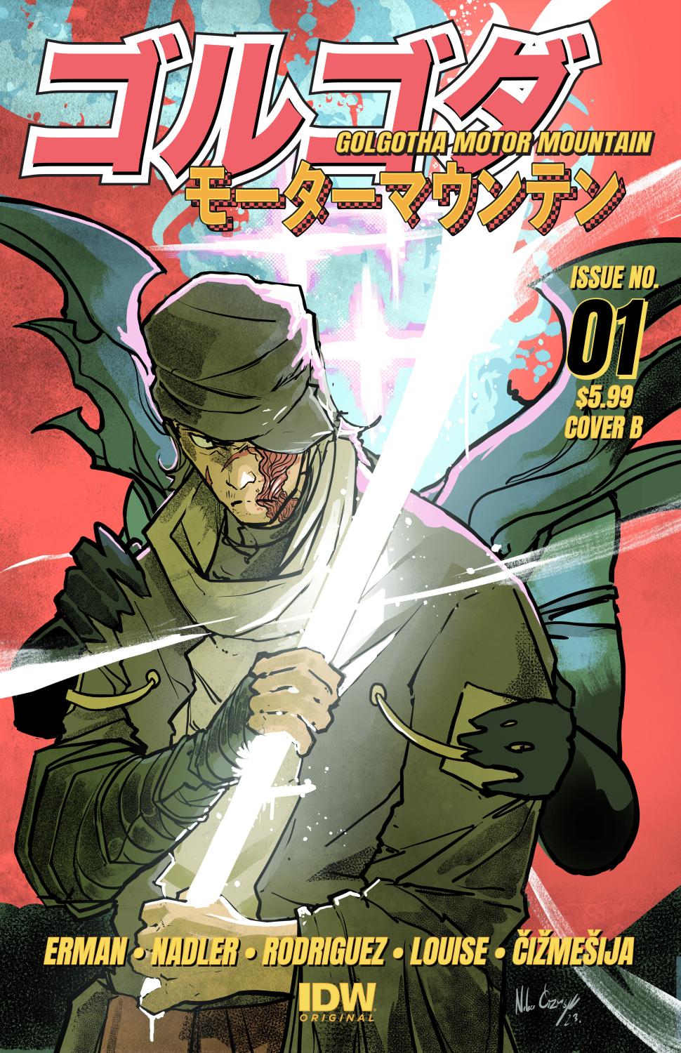 GOLGOTHA MOTOR MOUNTAIN #1 VAR B CIZMESIJA CVR B