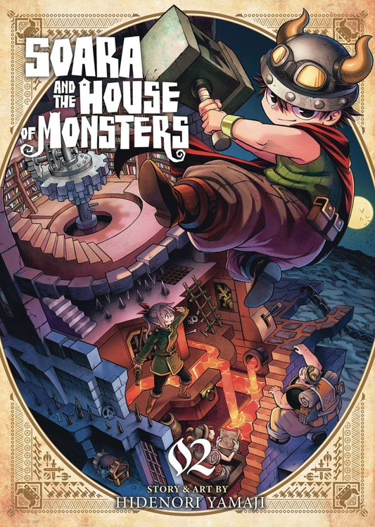 SOARA AND HOUSE OF MONSTERS GN VOL 02