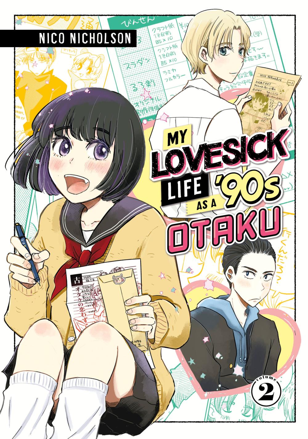 MY LOVESICK LIFE AS A 90S OTAKU 2