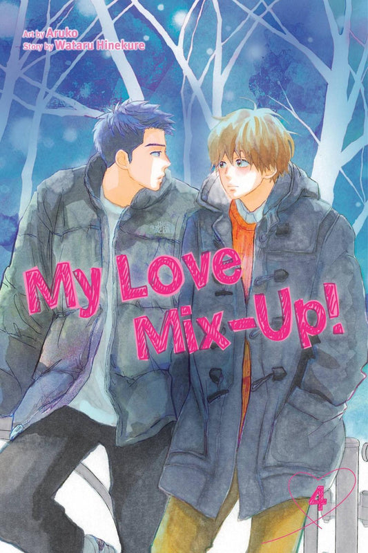 MY LOVE MIX UP GN VOL 04