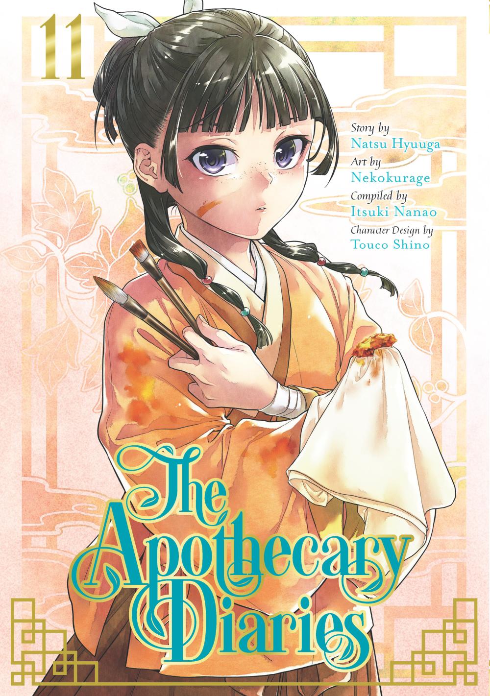 APOTHECARY DIARIES GN VOL 11