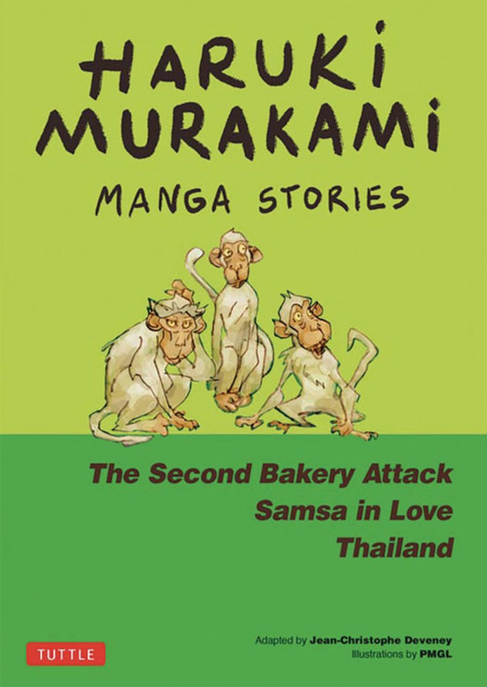 HARUKI MURAKAMI MANGA STORIES HC VOL 02