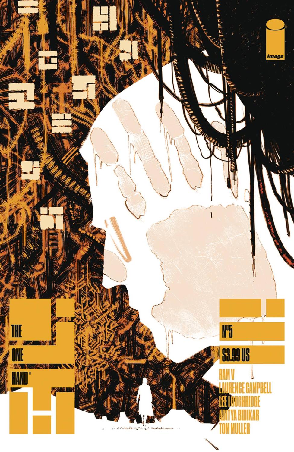 ONE HAND #5 CVR B SUMIT KUMAR & LEE LOUGHRIDGE VAR (OF 5)