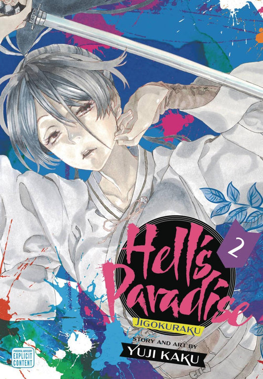 HELLS PARADISE JIGOKURAKU GN VOL 02