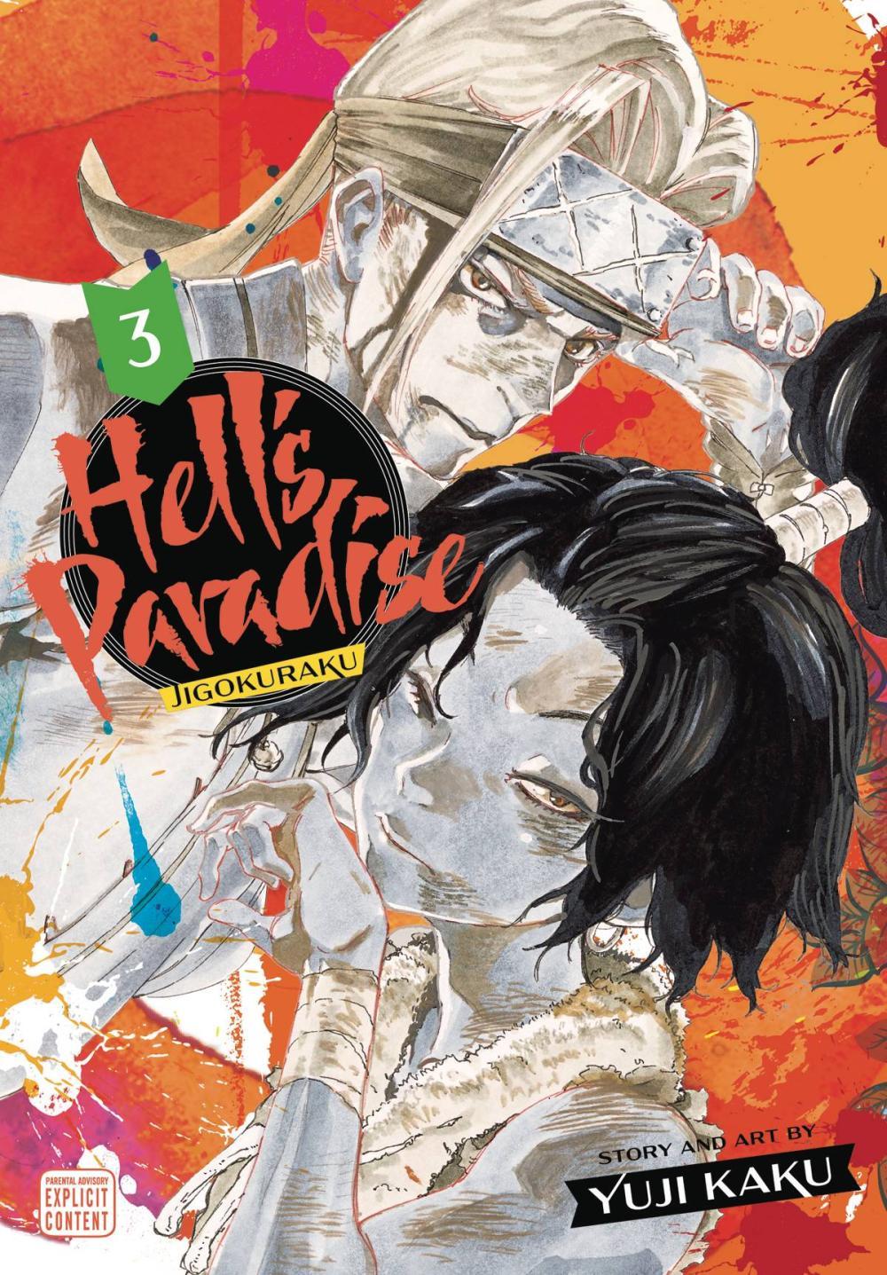 HELLS PARADISE JIGOKURAKU GN VOL 03