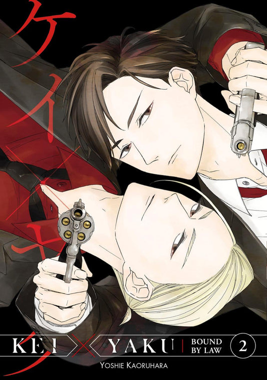 KEI X YAKU BOUND BY LAW 2