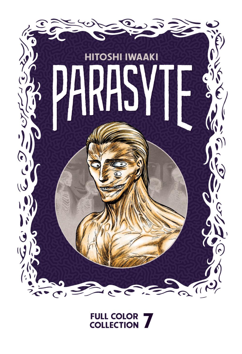 PARASYTE FULL COLOR COLLECTION 7