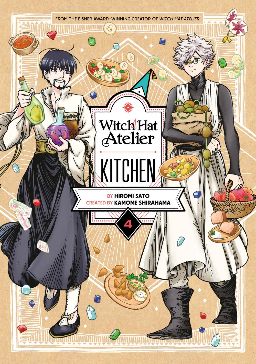 WITCH HAT ATELIER KITCHEN 4