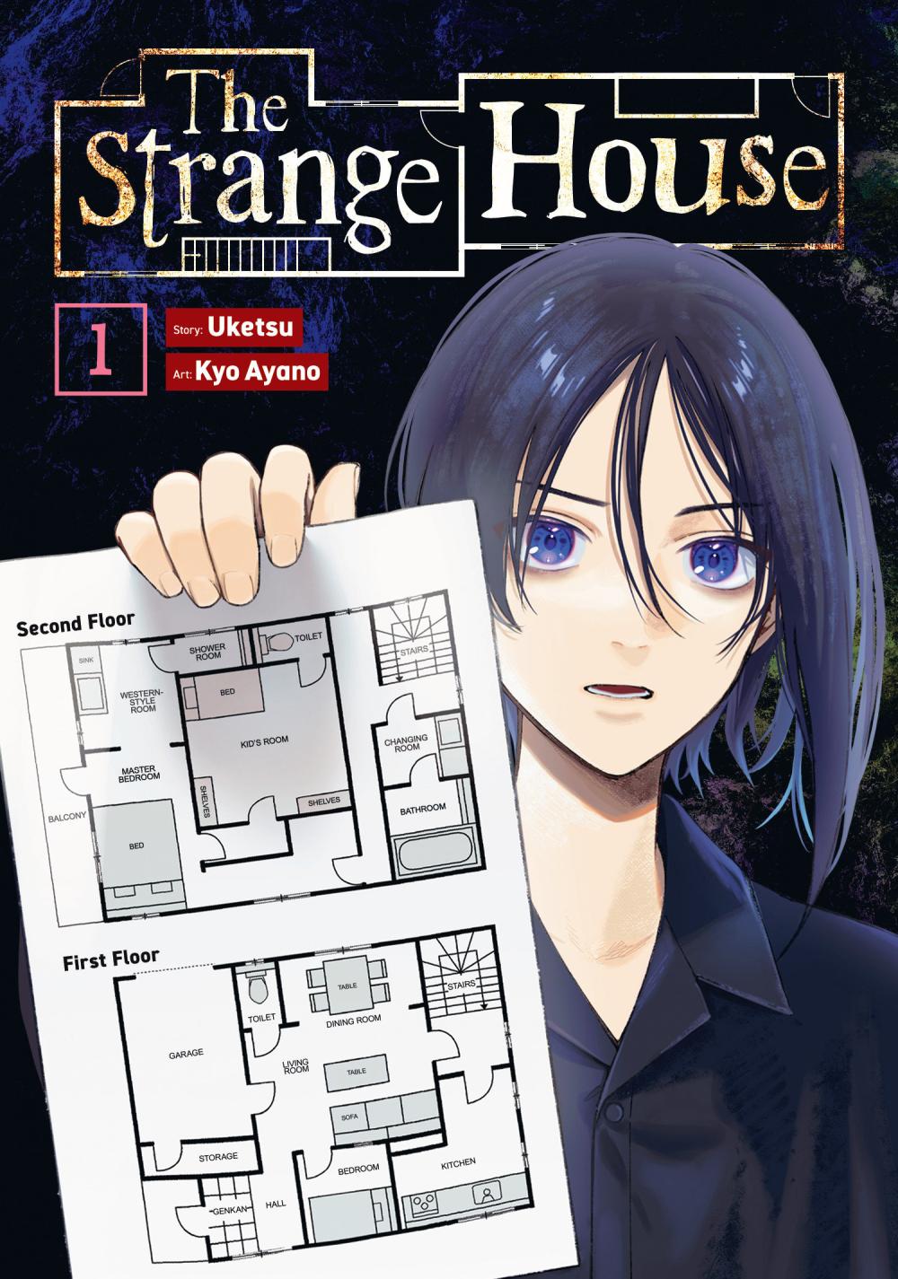 STRANGE HOUSE MANGA TP VOL 01