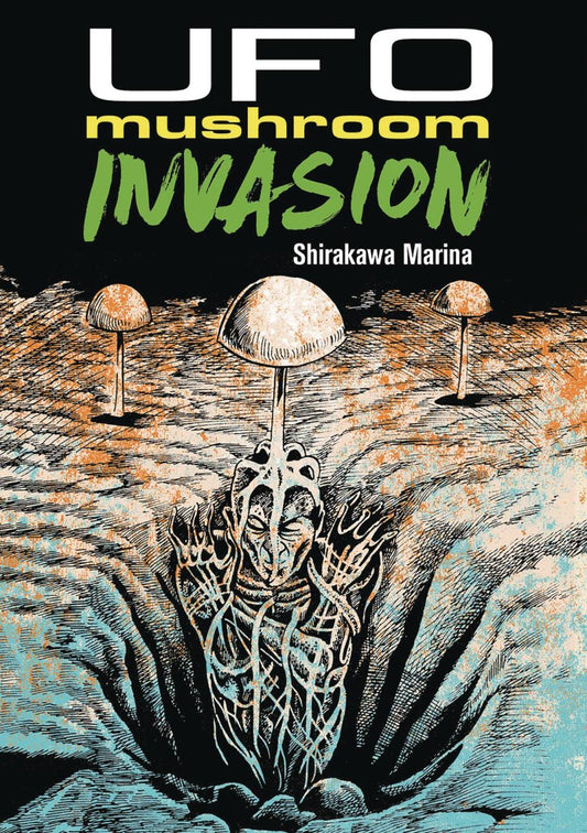 UFO MUSHROOM INVASION GN