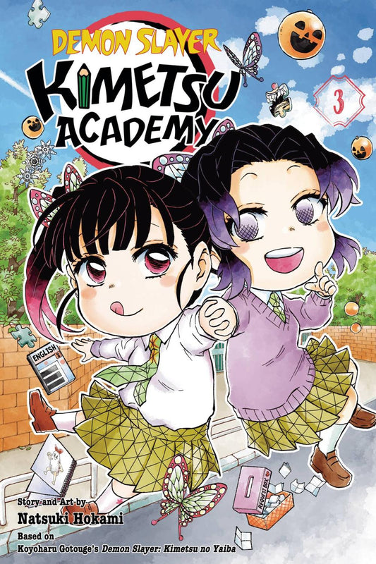 DEMON SLAYER KIMETSU ACADEMY GN VOL 03