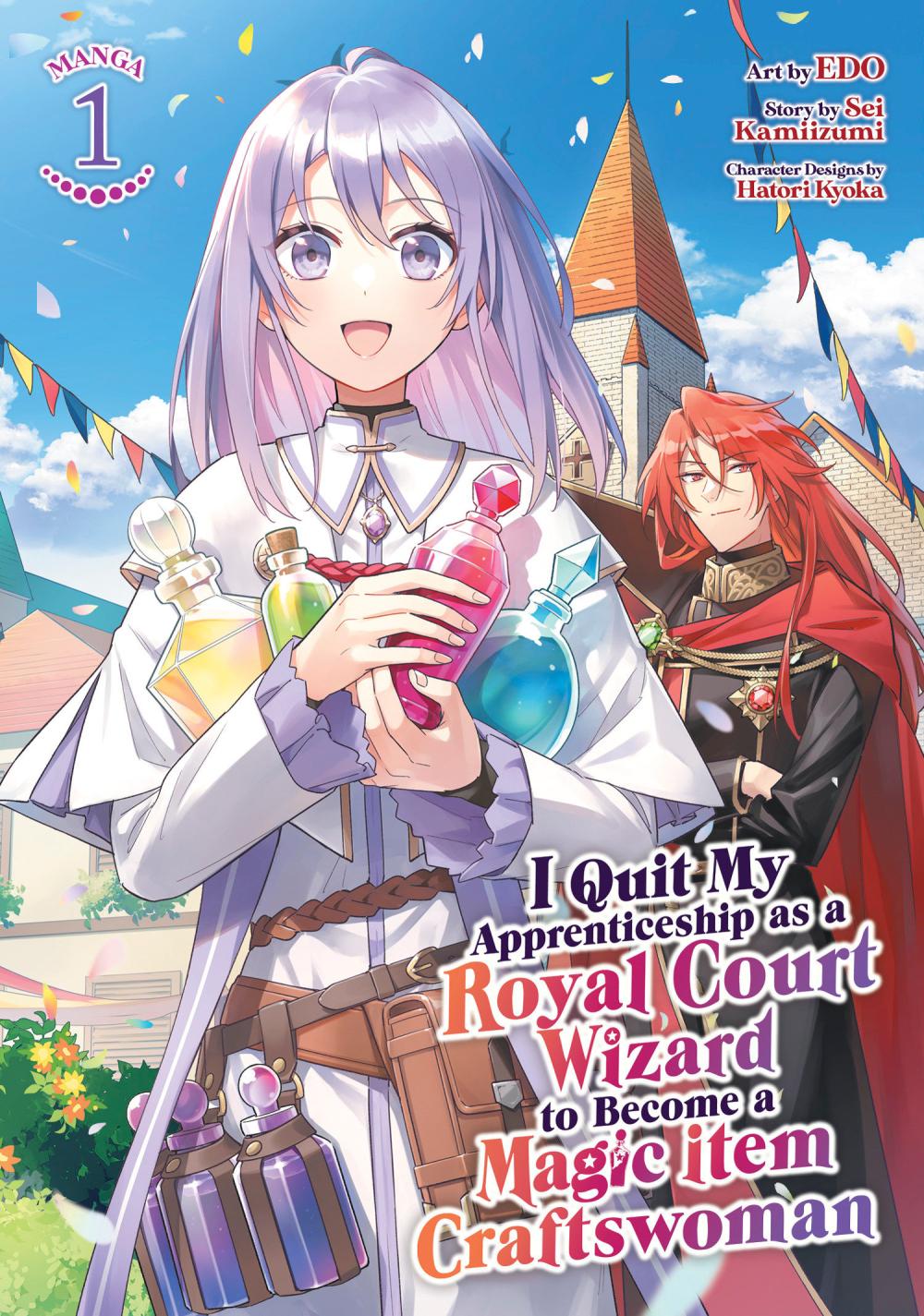 I QUIT MY APPRENTICESHIP AS A ROYAL COURT WIZARD TO BECOME A MAGIC ITEM CRAFTSWOMAN MANGA VOL 1 TP