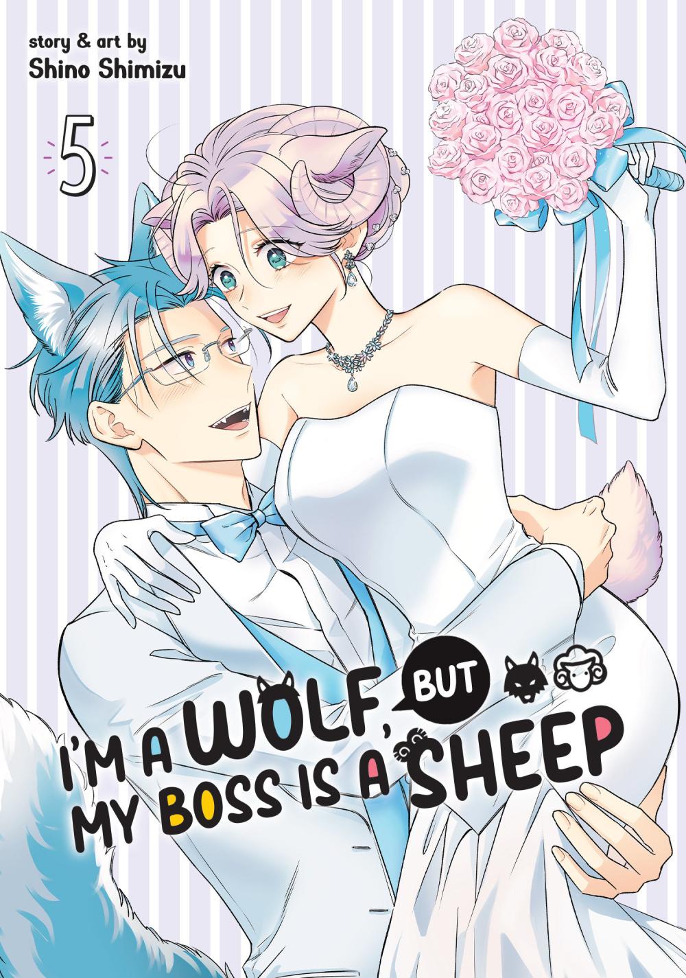 IM WOLF BUT MY BOSS IS SHEEP TP VOL 05