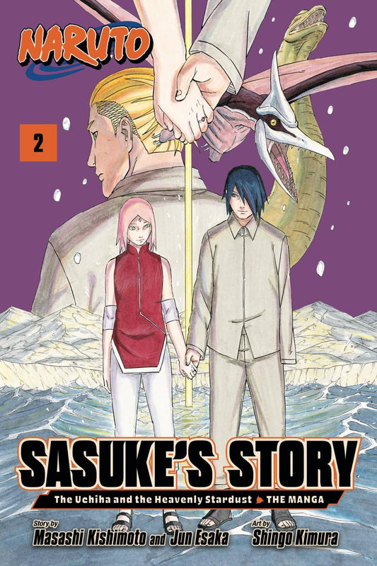 NARUTO SASUKES STORY UCHIHA HEAVENLY STARDUST GN VOL 02