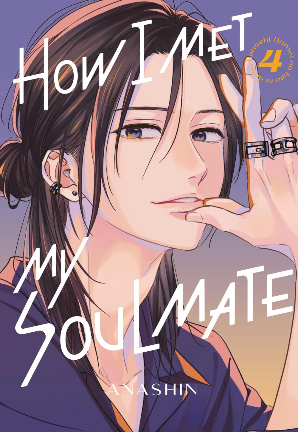 HOW I MET MY SOULMATE 4