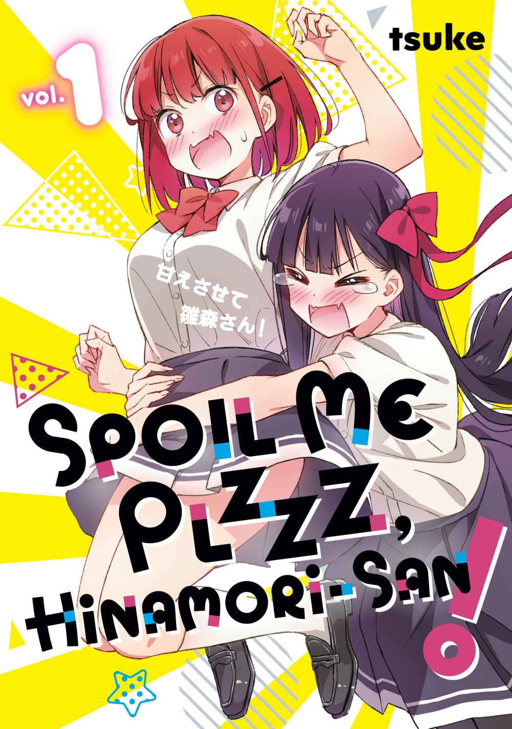 SPOIL ME PLZZZ HINAMORI-SAN 1