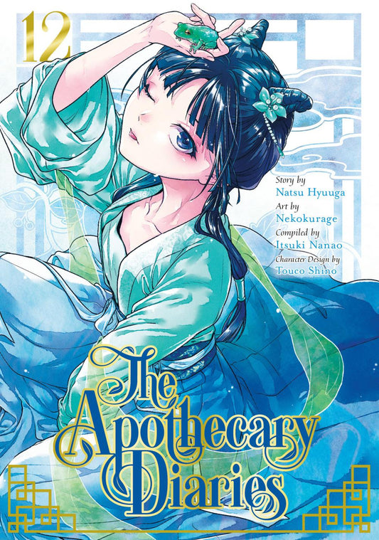 APOTHECARY DIARIES TP VOL 12