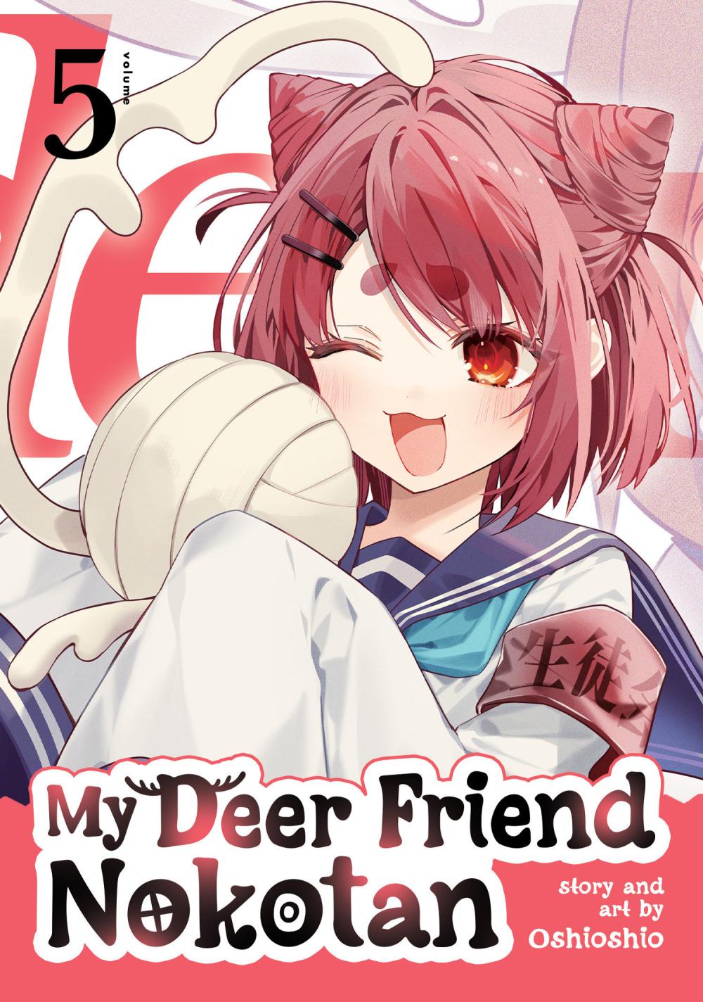 MY DEER FRIEND NOKOTAN TP VOL 05