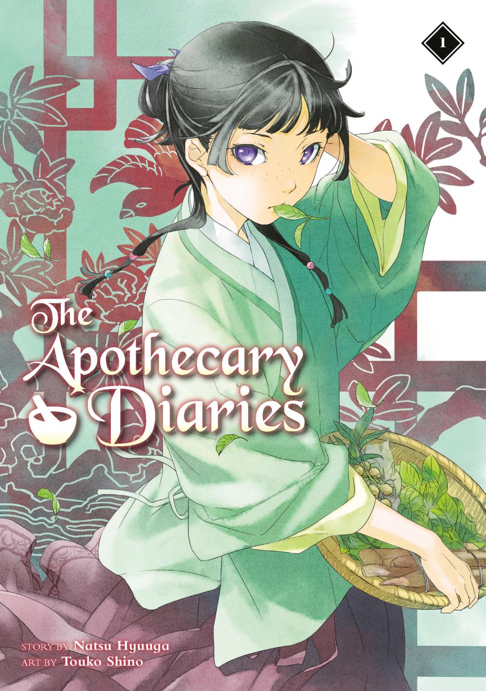 APOTHECARY DIARIES LIGHT NOVEL TP VOL 01