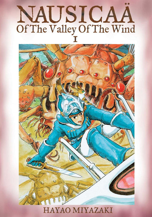 NAUSICAA VALLEY WIND GN VOL 01