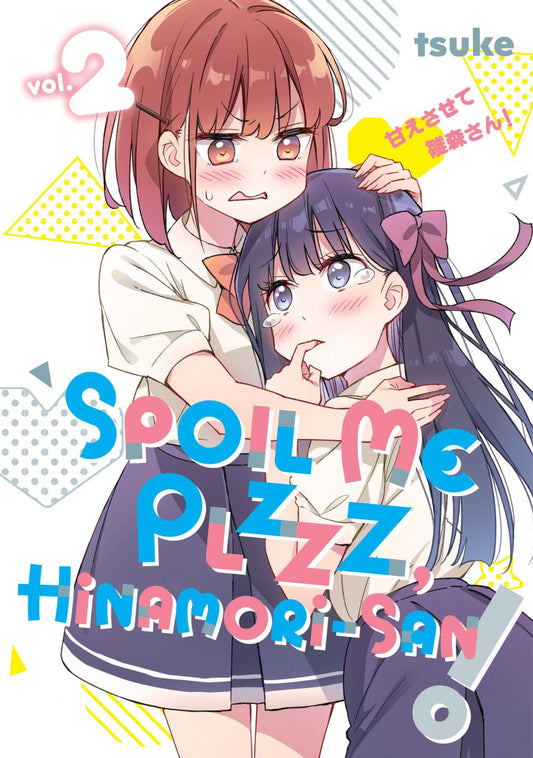 SPOIL ME PLZZZ HINAMORI-SAN 2