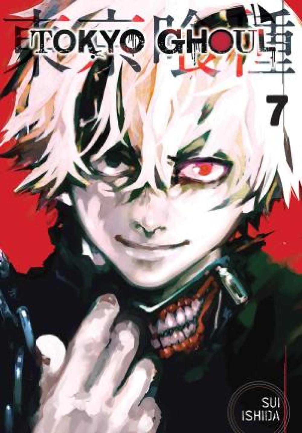 TOKYO GHOUL GN VOL 07