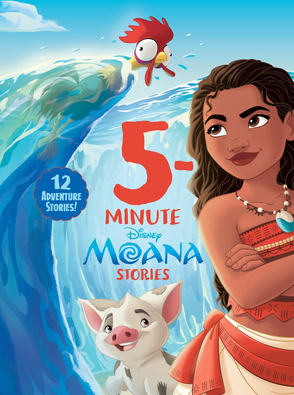 5-MINUTE MOANA STORIES HC