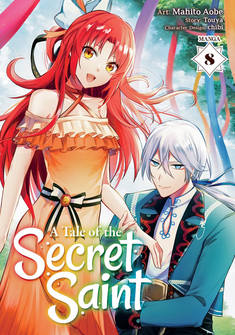 TALE OF THE SECRET SAINT MANGA TP VOL 08