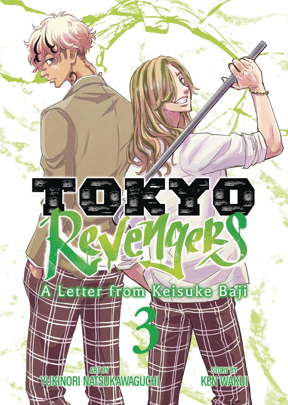 TOKYO REVENGERS LETTER FROM KEISUKE BAJI TP VOL 03