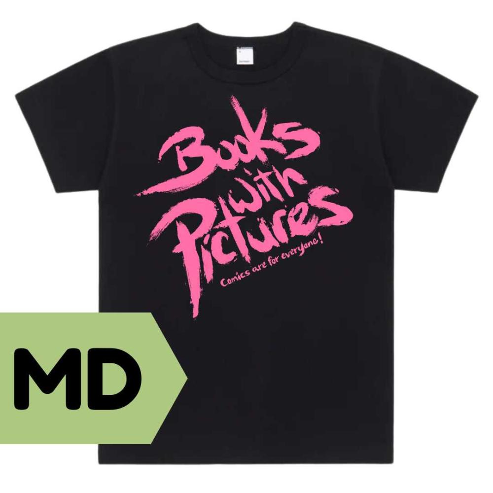 Black w/ Pink Brushstroke T-shirt MD