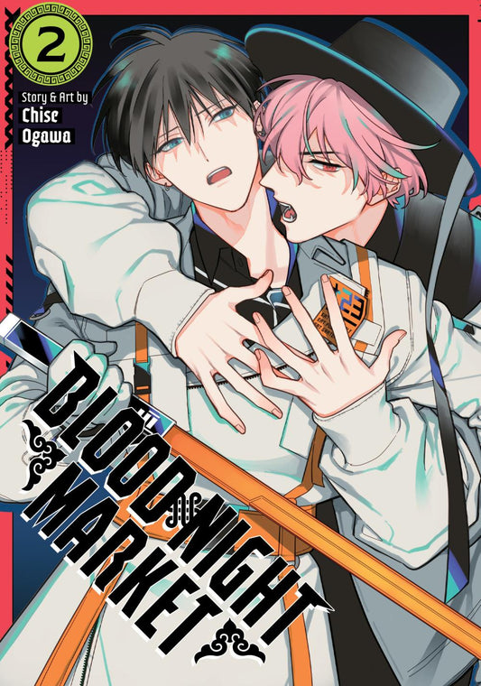 BLOOD NIGHT MARKET TP VOL 02