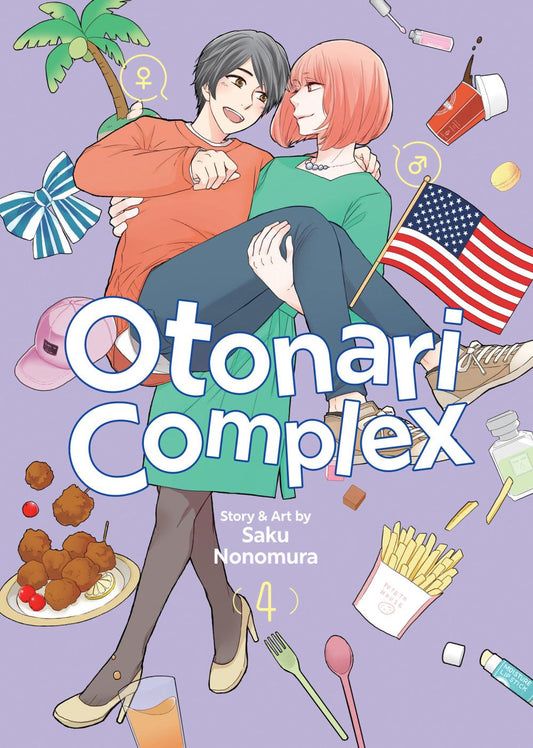 OTONARI COMPLEX TP VOL 04
