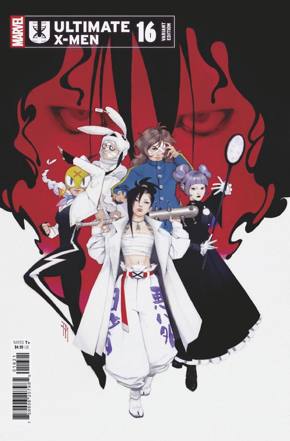 ULTIMATE X-MEN #16 MIGUEL MERCADO VAR CVR B