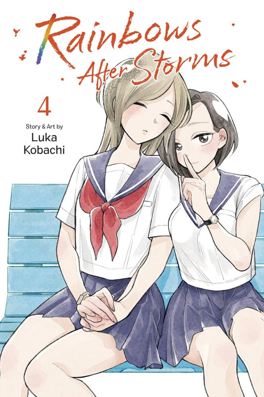 RAINBOWS AFTER STORMS GN VOL 04