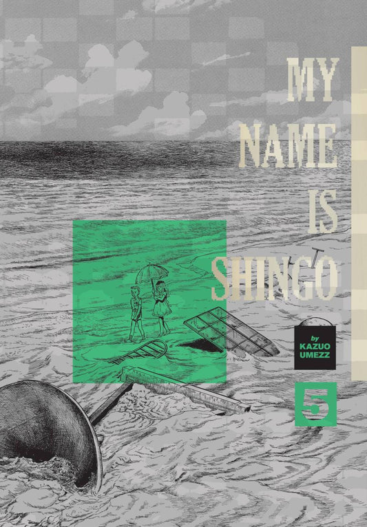 MY NAME IS SHINGO PERFECT ED HC VOL 05