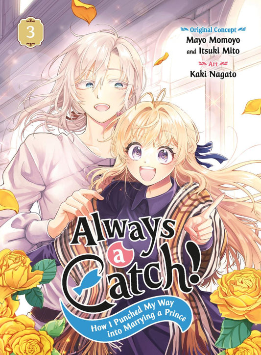 ALWAYS A CATCH 03