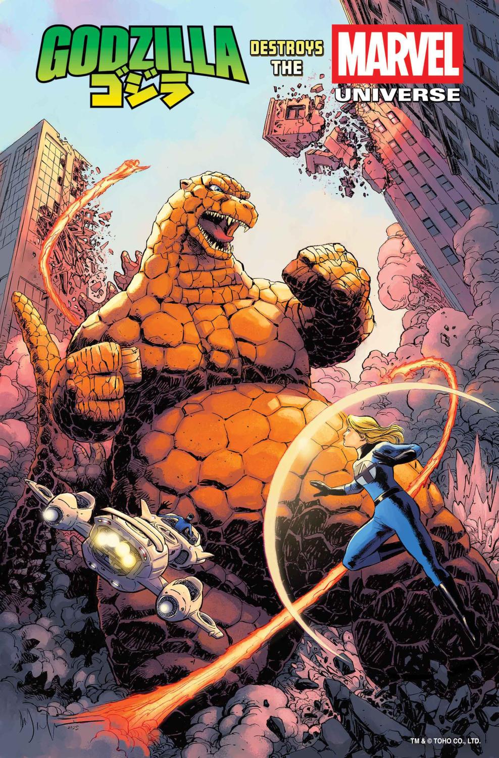 GODZILLA DESTROYS THE MARVEL UNIVERSE #1 DAVE WACHTER MARVELIZED THING-ZILLA VAR CVR E