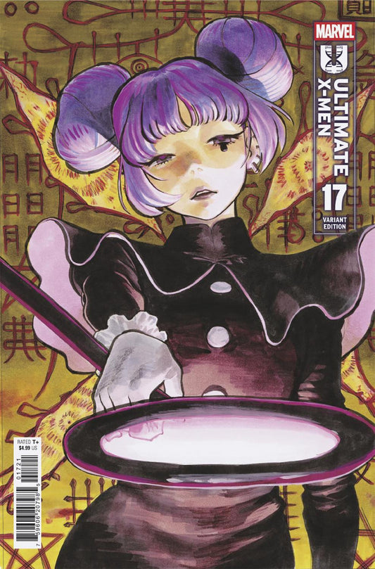 ULTIMATE X-MEN #17 YUJI KAKU VAR CVR B