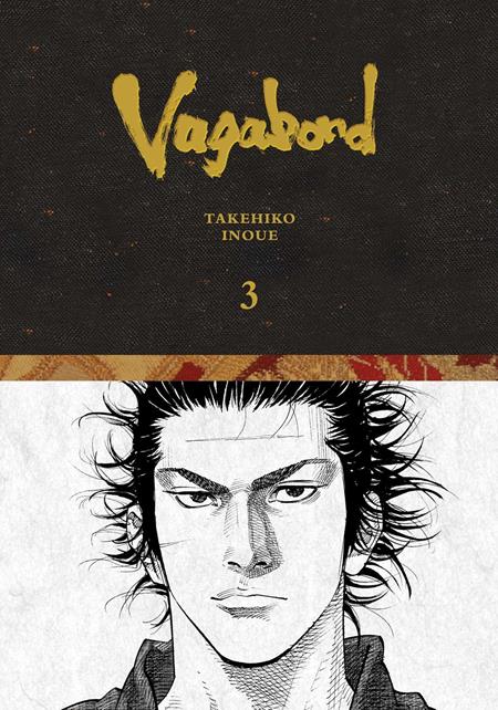 VAGABOND DEFINITIVE EDITION HC VOL 03