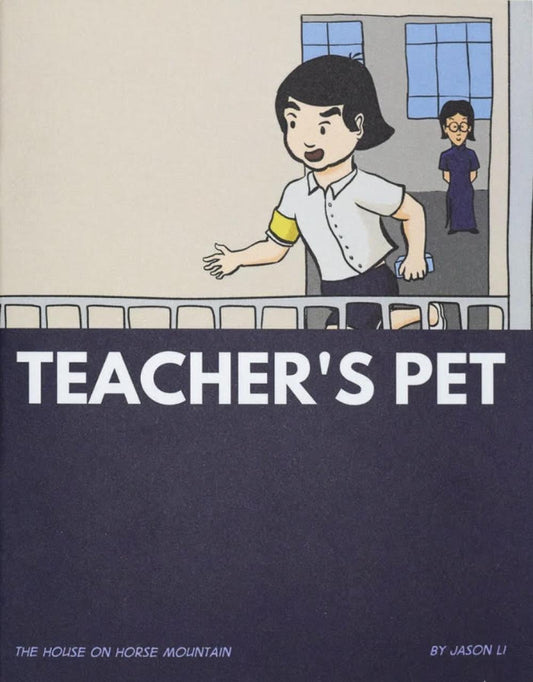 Teacher's Pet #1: House on Horse Mountain