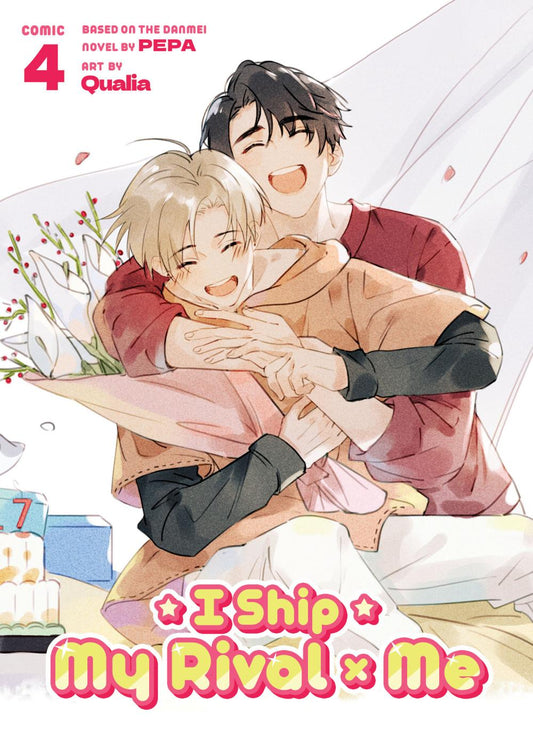 I SHIP MY RIVAL X ME THE COMIC MANHUA TP VOL 04