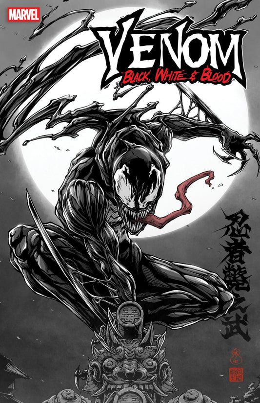 VENOM BLACK WHITE AND BLOOD #3 TAKASHI OKAZAKI VAR CVR B