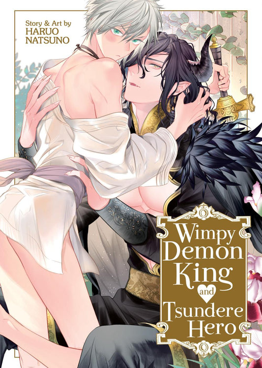 WIMPY DEMON KING AND TSUNDERE HERO TP