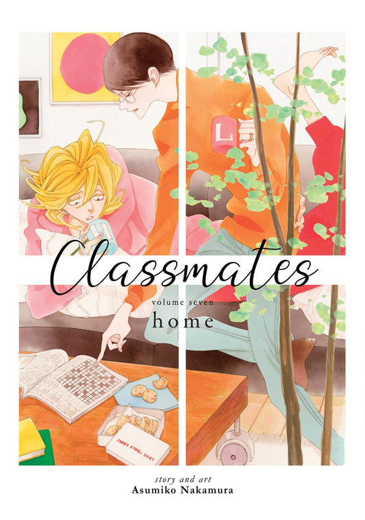 CLASSMATES DOU KYU SEI TP VOL 07