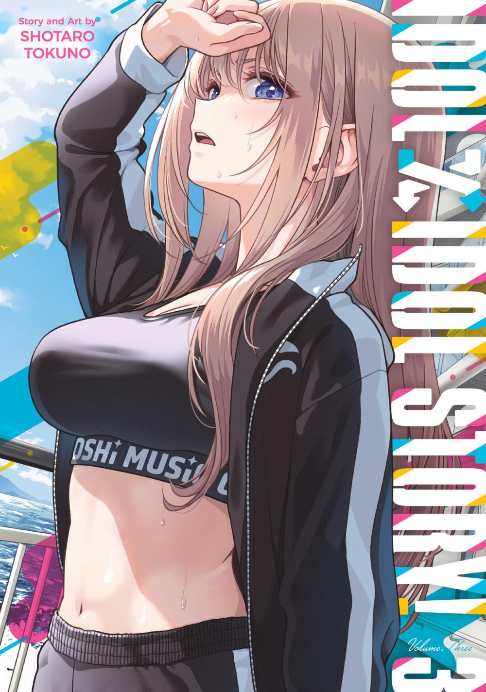 IDOL X IDOL STORY TP VOL 03