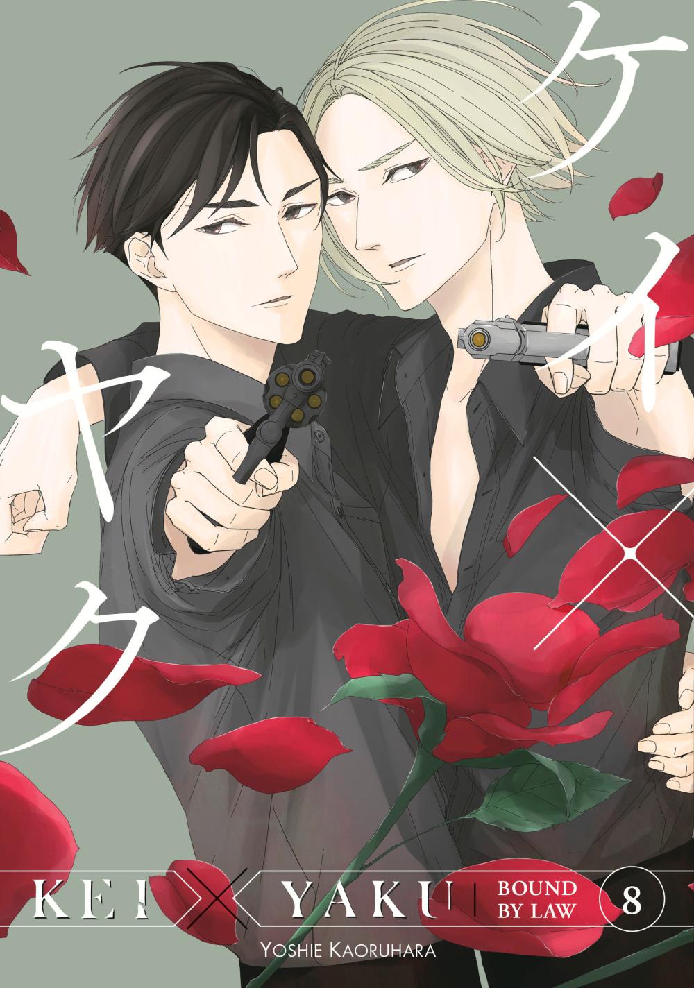 KEI X YAKU BOUND BY LAW TP VOL 08