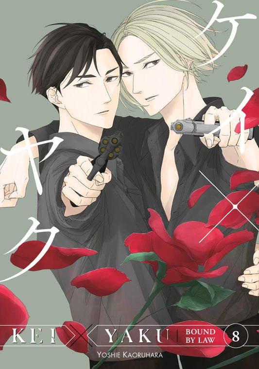 KEI X YAKU BOUND BY LAW TP VOL 08
