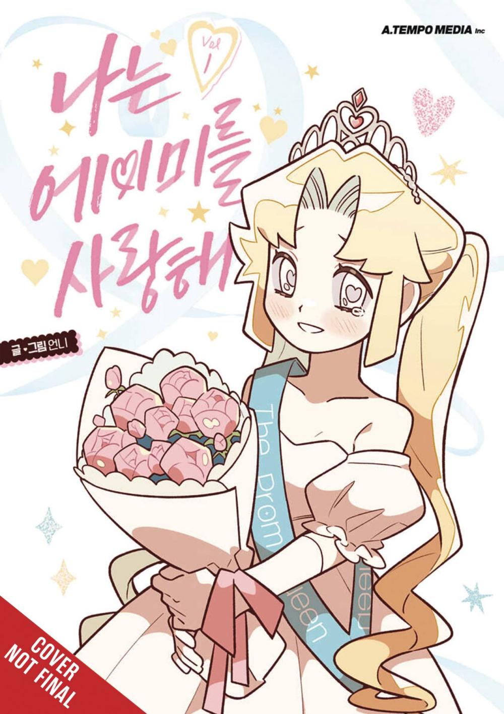 I LOVE AMY GN VOL 01