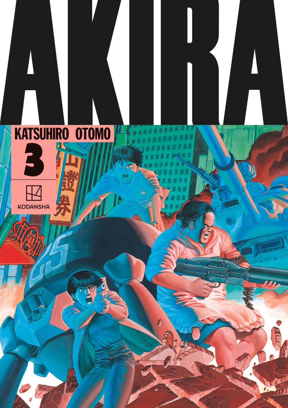 AKIRA HARDCOVER COLLECTION 3